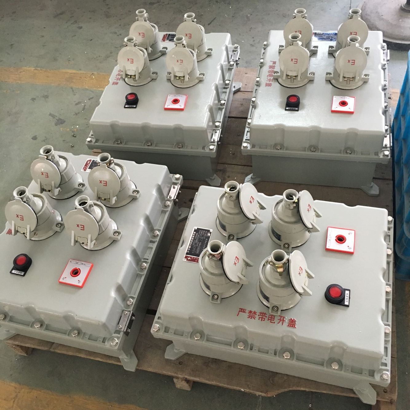 防爆电源检修箱 配bwx-15a无火花型防爆插座 厂家快速定制