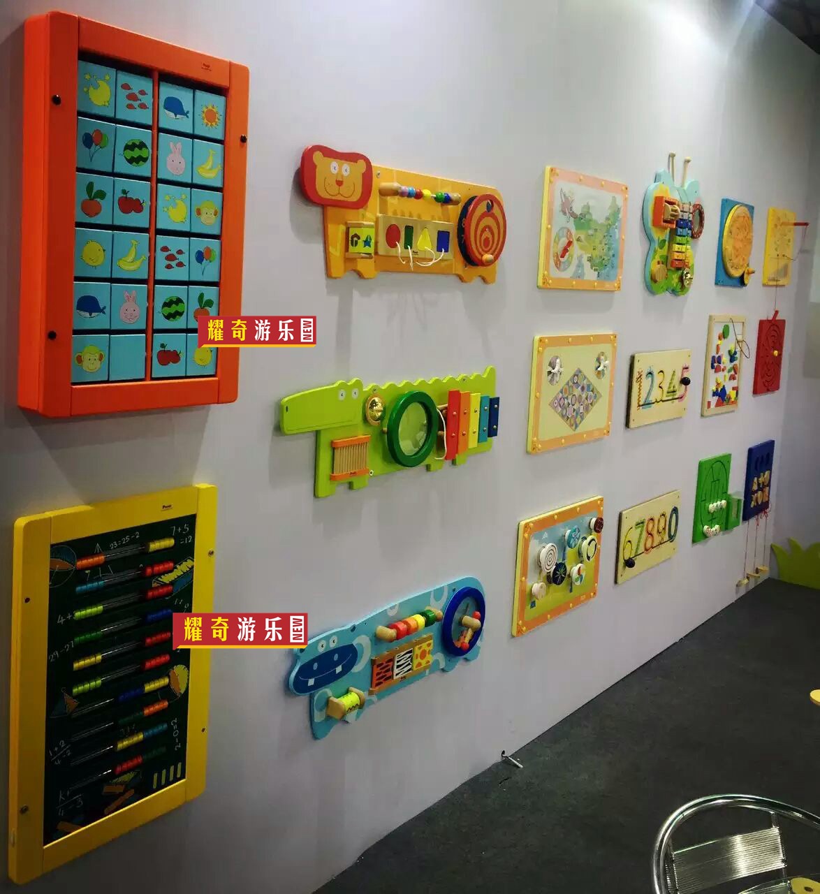 鳄鱼墙壁玩具.培乐迪墙面游戏.河马益智墙面操作板