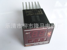 隆马电器     110v单相功率调整器 115V美标120V 电力调整器