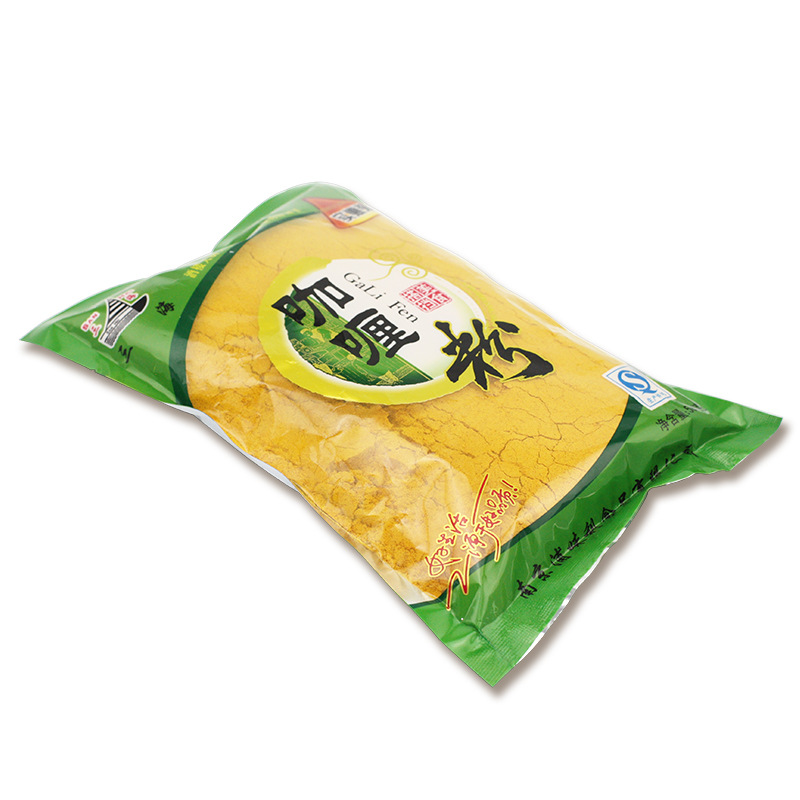 三海 咖喱粉调料500g袋装 黄咖喱粉 调味品 咖喱粉复合调料 商用