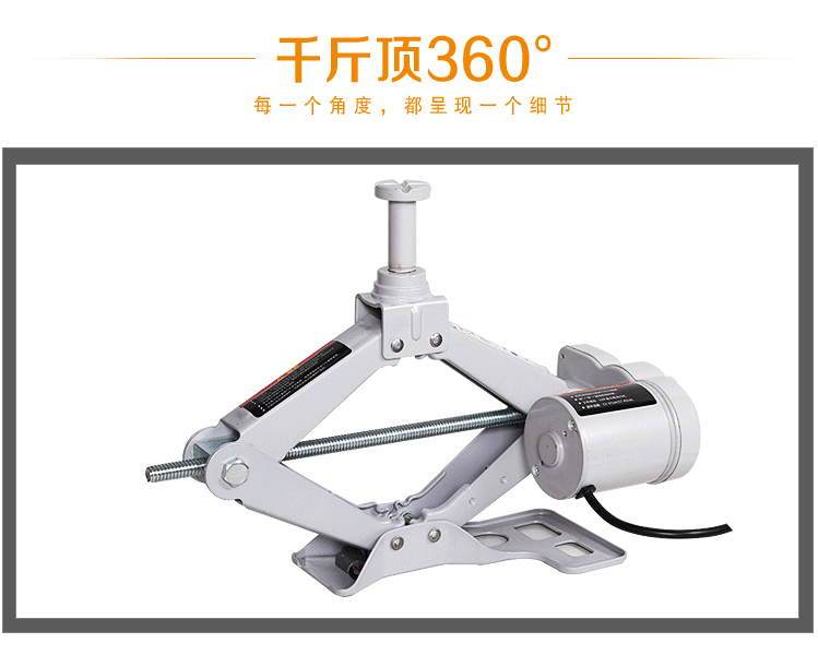 5t千斤顶 汽车维修千斤顶规格齐全