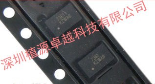 三轴加速度传感器 mma7361lcr1 mma7361 freescale lga14 原装