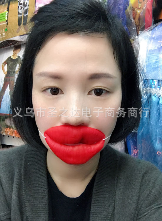愚人节香肠嘴 厚嘴巴 整人搞笑大嘴巴被烫嘴巴厚嘴唇大红嘴唇嘴巴
