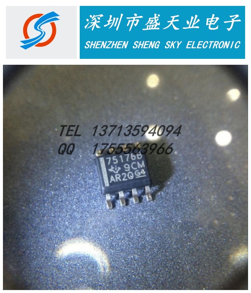全新现货sn75176/bdr 75176b sop8通信收发器 接收器 驱动ic