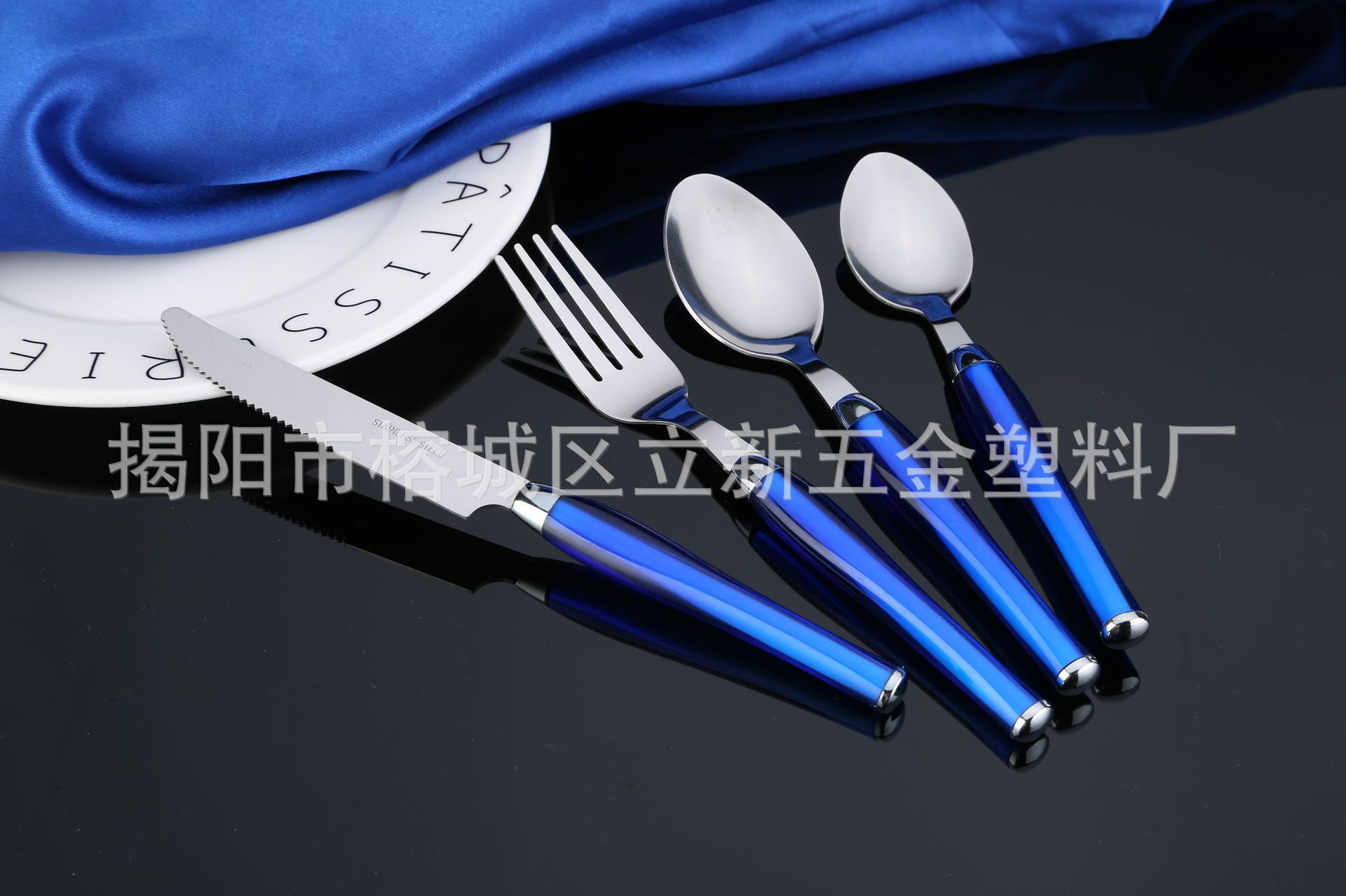 24Pc Stainless Steel Tableware Set Western Food Knife and Fork Spoon Kit Outdoor Portable Tableware Gift