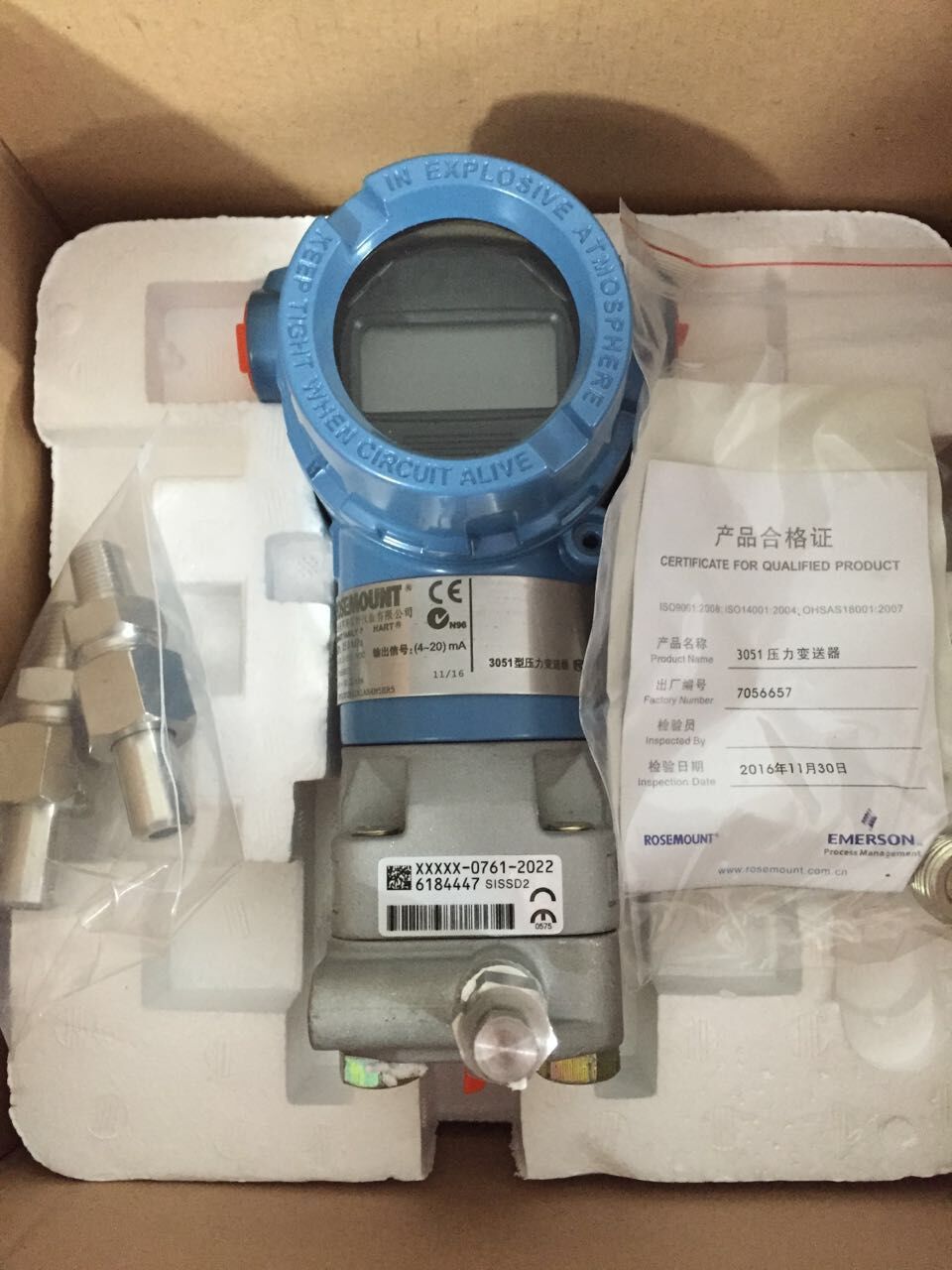 罗斯蒙特3051 压力变送器变送器