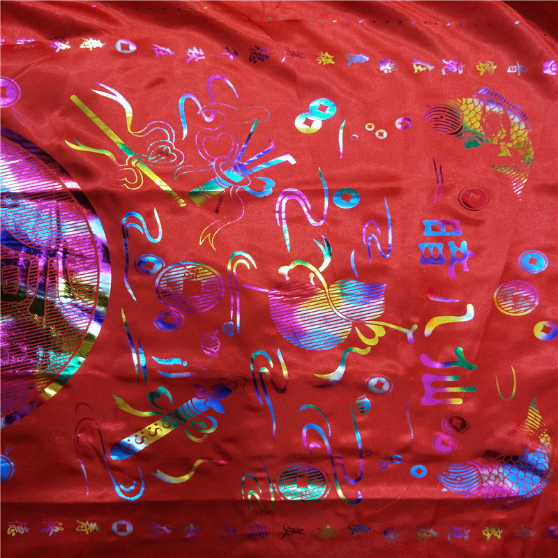 涤纶八美缎烫彩金红金布料 寿衣寿被殡葬布白事礼布面料 现货批发