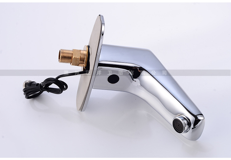 新款时尚铝合金水龙头 感应面盆水龙头 全铜感应水龙头 感应水龙