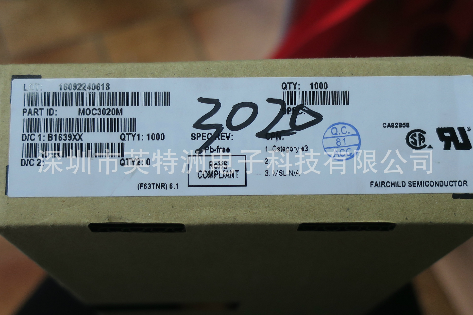 批发moc3020m 原装现货