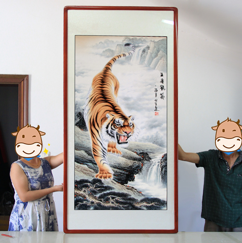 国画上山虎下山虎批发装裱卷轴中式古典壁挂画虎虎生威猛虎下山图