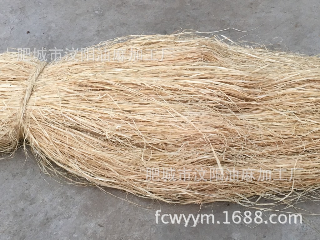 山东当地白麻 线麻 宽皮麻 带包装线麻