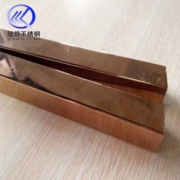 微信图片_20170715205029