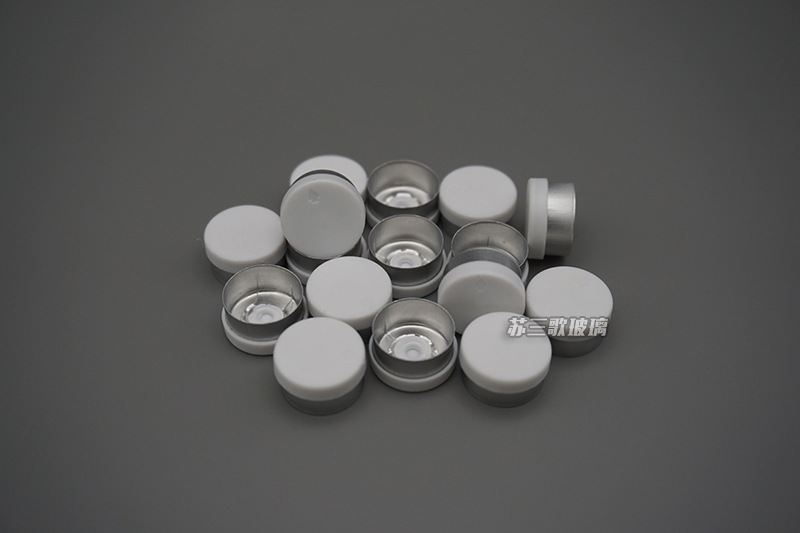 厂家现货西林瓶抗生素瓶用铝塑组合盖 13牙全撕开白色磨砂定位盖
