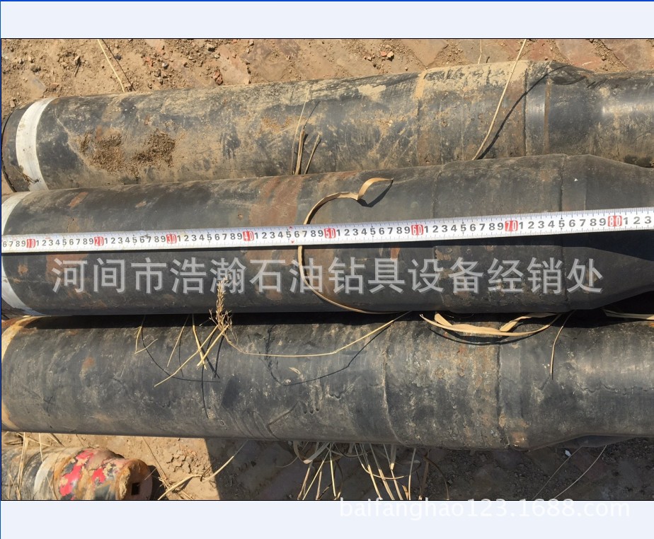 格兰特127加重钻杆--石油钻井钻杆-非开挖穿越钻机钻具-加重钻铤