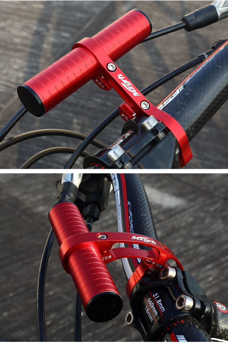 mzyrh自行车延伸架山地车灯架延伸架铝合金扩展固定架骑行装备