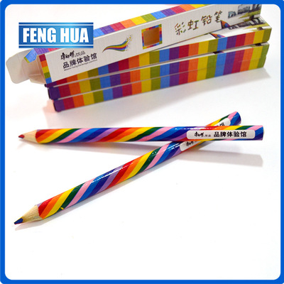 新款饮品彩色铅笔 2支装彩色笔芯铅笔 彩虹色四色同芯三角杆铅笔