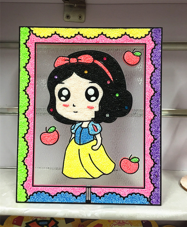 儿童diy雪花泥画透明冰晶画沙画幼儿园创意手工益智玩具亲子活动