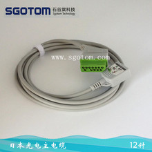 兼容日本光电心电主电缆 BSM-2301/2353/日本光电分体5导联主电缆