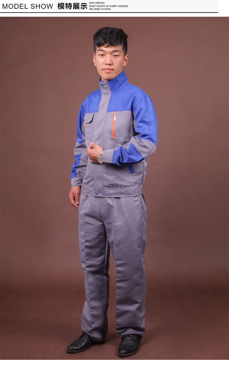 成都长袖工装套装批发 男女款工厂劳保服定制 现货工作服制服定做