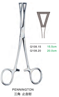 皮管钳 痔疮钳 头皮钳 三角止血钳 三角手术钳 各种规格手术钳