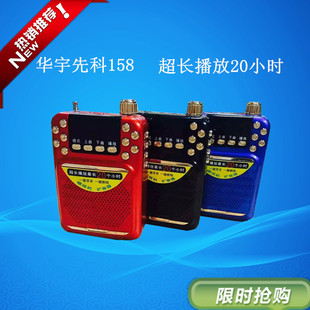 插卡音箱唱戏机视频机扩音器专用电池 诺基亚电池bl-5c 1050mah