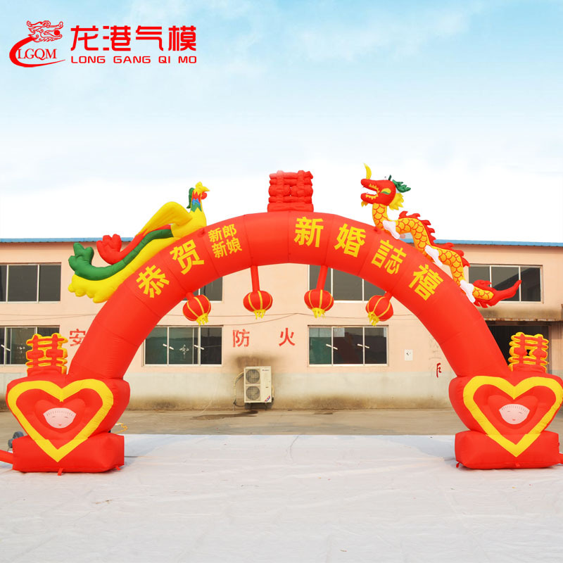 结婚拱门图片大全