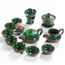 厂家批龙凤冰裂茶具套装整套开片茶壶茶杯可养茶具礼品定制