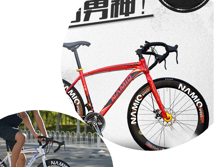 公路车把 自行车弯把 单车车把 铝合金羊角把 死飞弯把 31.8弯把