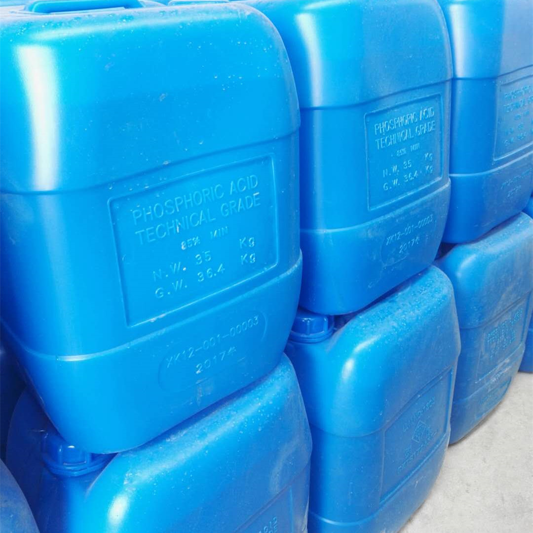 供应工业级磷酸85% 江阴澄星 厂家直销 热法酸 批发零售 现货合肥