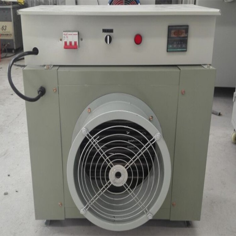 育雏温室加温设备 大棚蔬菜电加热设备电暖风机