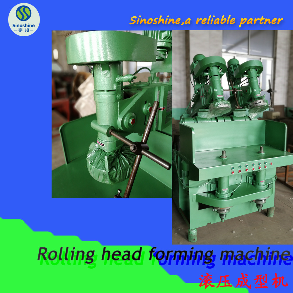 tc-dgp6254型双头滚压成型机