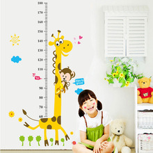 YY7178 长颈鹿身高贴 卡通幼儿园儿童房卧室墙贴批发