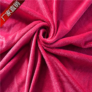 服装植绒布面料