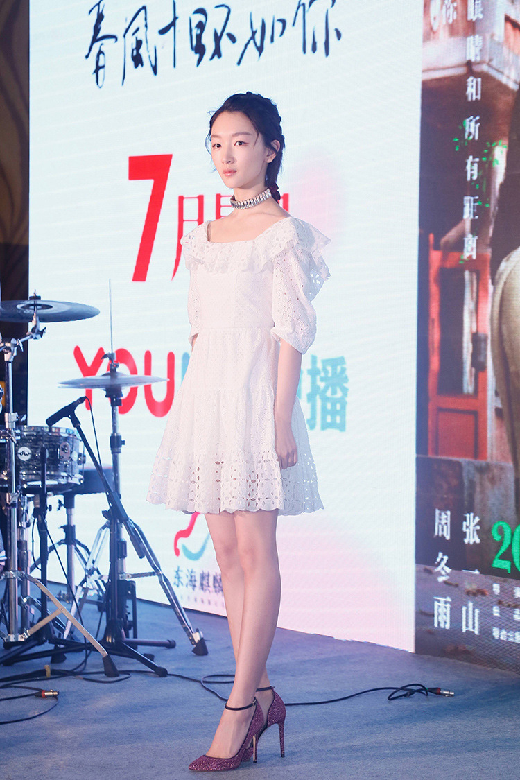 现货 周冬雨杨颖同款 白色衬衫连衣裙 中长款公主裙蕾丝 女夏2017