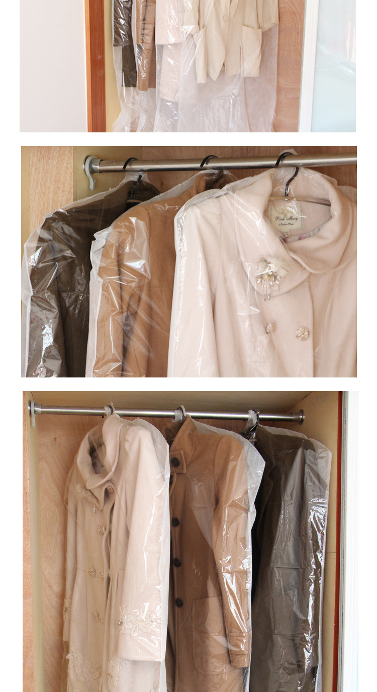 日本进口 towa 创意家居 西装防尘套(7枚入)