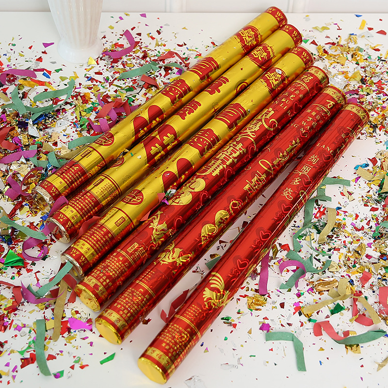 婚庆用品结婚手持礼宾花礼炮60cm婚庆礼花筒喷彩带开业庆典礼炮