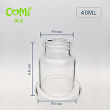 OEM代加工玻璃瓶婴儿迷你标口小奶瓶 高硼硅玻璃果汁瓶60ml 40ml