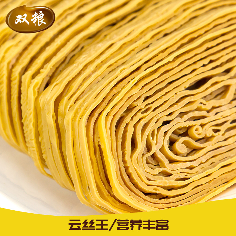 厂家批发云丝腐竹 腐竹干 干制豆制品 7斤/箱 云南土特产