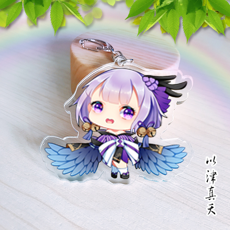 阴阳师以津真天