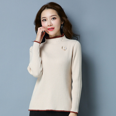 2017秋冬新款半高领女式针织衫 时尚百搭纯色毛衣女套头打底衫