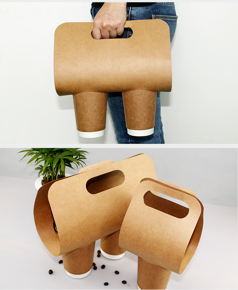 一次性杯托单双杯手提外卖冲孔杯托咖啡奶茶外卖打包创意杯托50只