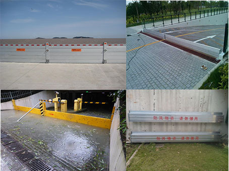 铝合金活动组合式防汛减灾大酒店餐厅门防汛挡水板安装方法