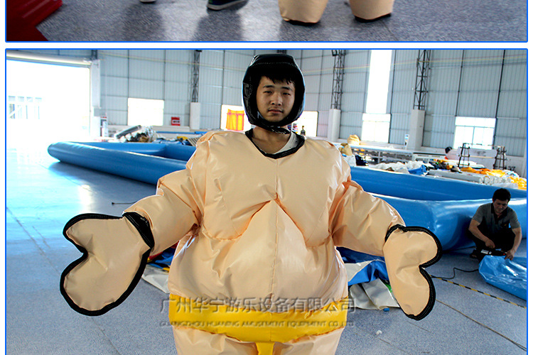 大型趣味运动会道具大胖子摔跤日式相扑服拳击服成人户外拓展器材