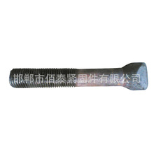 厂家直销生产 异形螺栓 GB5783镀彩异型螺栓 碳钢异型螺栓
