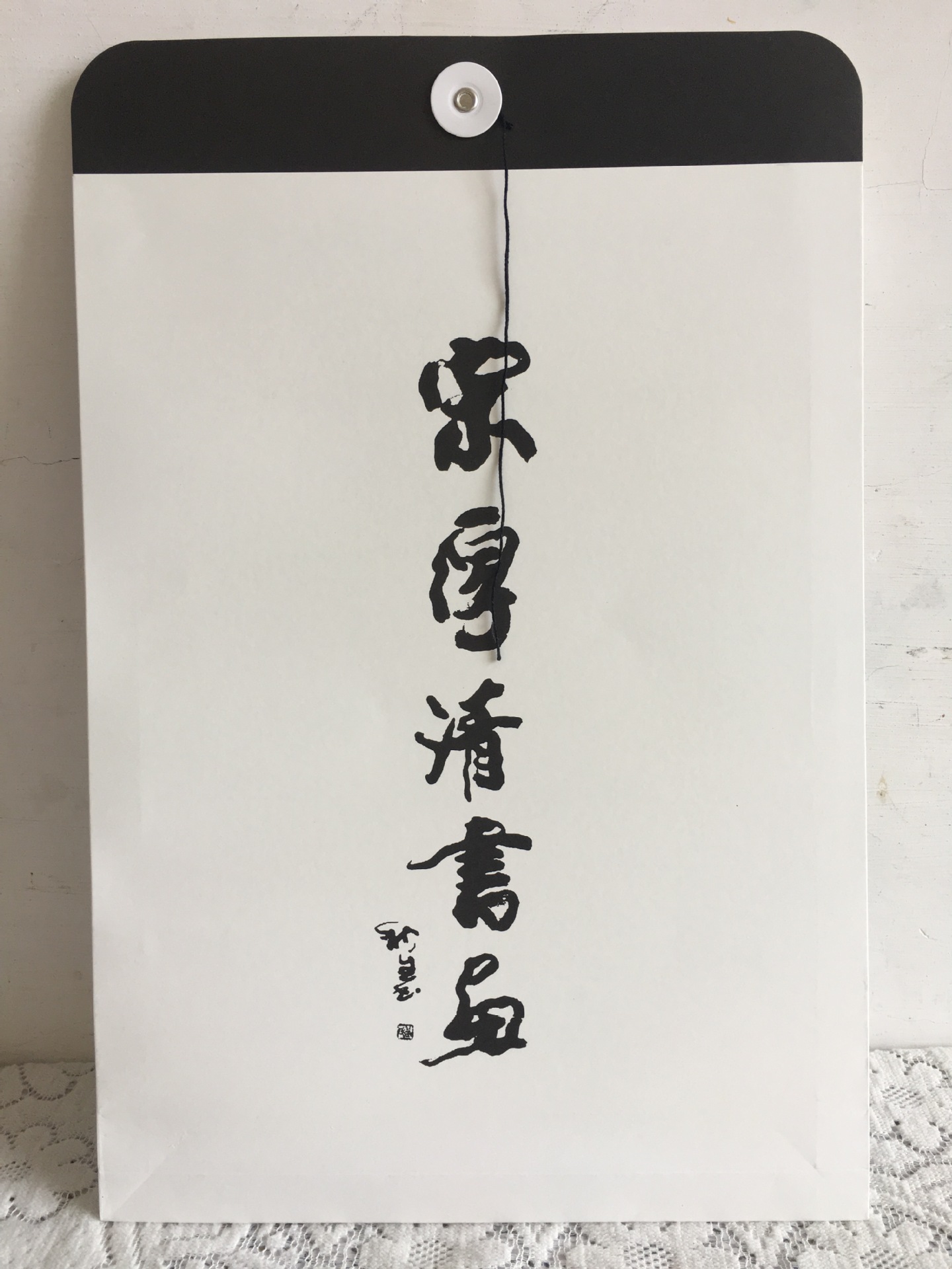 白牛皮纸袋 书法 字画袋 大号文件袋等纸袋定做