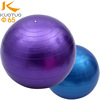 kuotuoPVC Thickening explosion 65cm Large Dragon Ball Gymnastics dance environmental protection tasteless yoga Body ball Selling