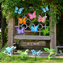 仿真蝴蝶摆件动物户外花园林铁艺装饰工艺品景观庭院别墅蝴蝶摆设