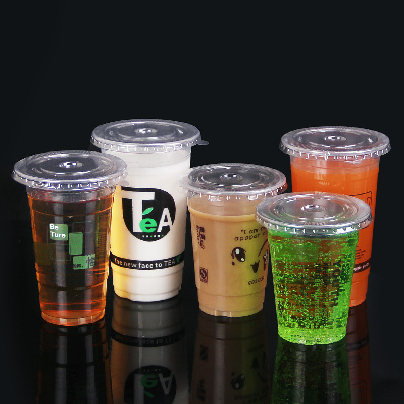 一次性透明奶茶杯果汁杯定制一次性塑料杯pp加厚定做logo冷饮杯