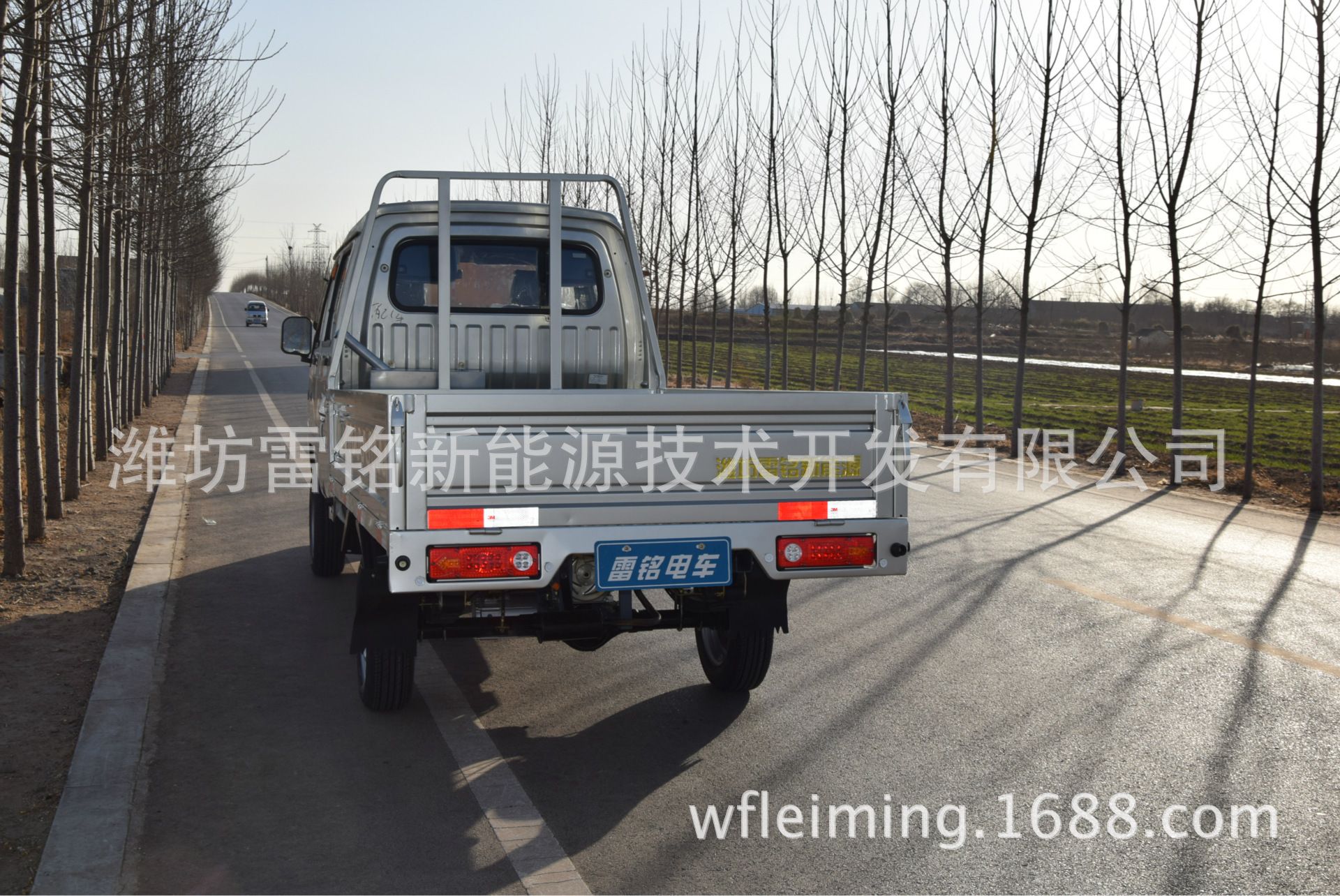 残疾人电动助力车 电动四轮小货车 电动客货两用车 电动微卡