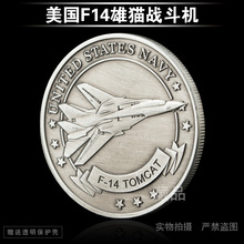外币 欧洲德国1903普鲁士威廉二世5马克大银币 经典外国硬币保真